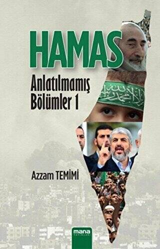 Hamas - 1