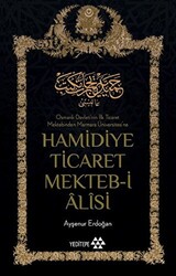 Hamidiye Ticaret Mekteb-i Alisi - 1