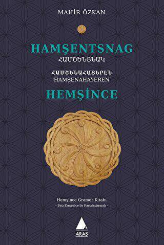 Hamşentsnag - Hemşince - 1