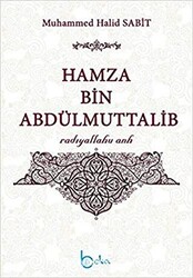 Hamza Bin Abdülmuttalib - 1