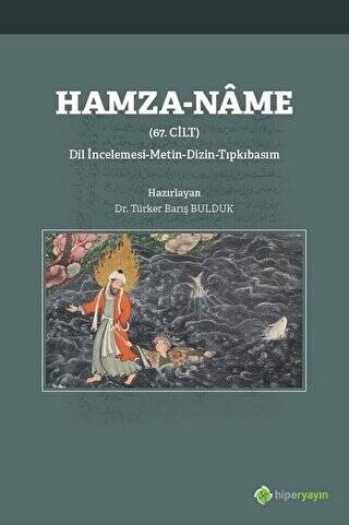 Hamza-Name 67. Cilt - 1