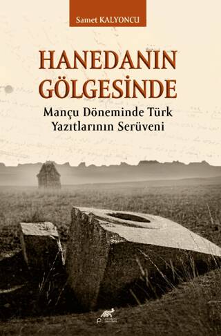 Hanedanın Gölgesinde - 1