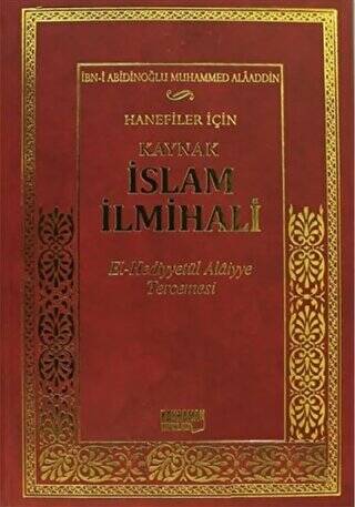 Hanefiler İçin Kaynak İslam İlmihali - 1