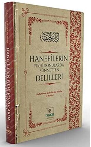 Hanefilerin Fıkhi Konularda Sünnetten Delilleri - 1