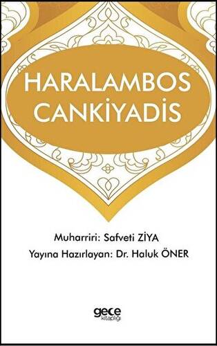 Haralambos Cankiyadis - 1