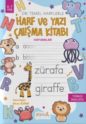Harf ve Yazı Çalışma Kitabı - Hayvanlar Boyama ve Aktivite Kitabı - Staau Çocuk