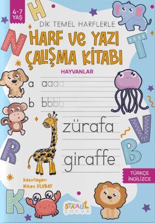 Harf ve Yazı Çalışma Kitabı - Hayvanlar Boyama ve Aktivite Kitabı - 1