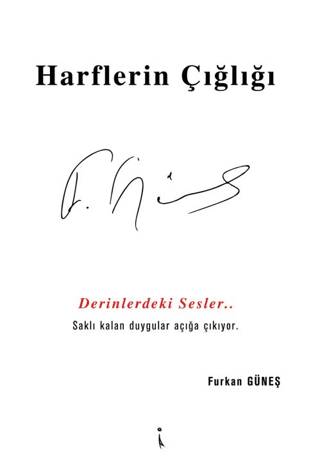 Harflerin Çığlığı - 1