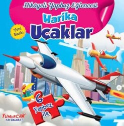 Harika Uçaklar - Hikayeli Yapboz Eğlencesi - 1