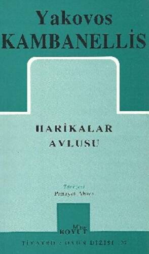Harikalar Avlusu - 1