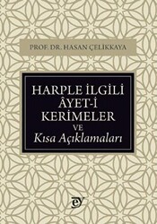 Harple İlgili Ayet-i Kerimeler ve Kısa Açıklamaları - 1