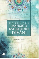 Harputlu Mahmud Bahreddin Divanı - 1