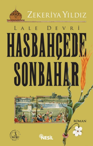 Hasbahçede Sonbahar - 1