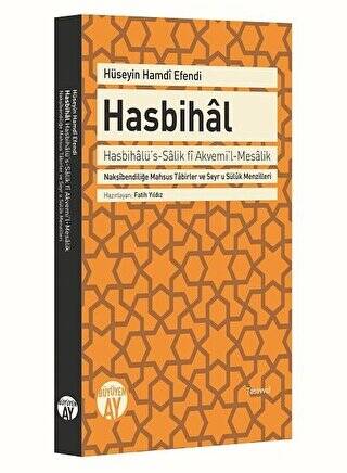 Hasbihal - 1