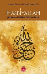 Hasbiyallah - Anadolu Ay Yayınları