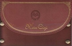 Hatim Cüzü Karton Kapak  30 Cüz Çantalı - 1