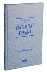 Hatim Tai Divanı - 1