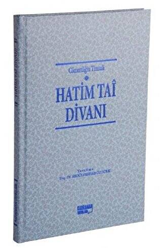 Hatim Tai Divanı - 1