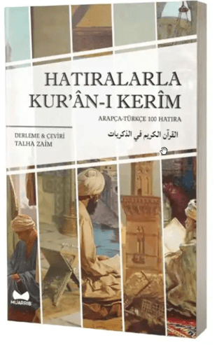 Hatıralarla Kuranı Kerim Arapça Türkçe 100 Hatıra - 1