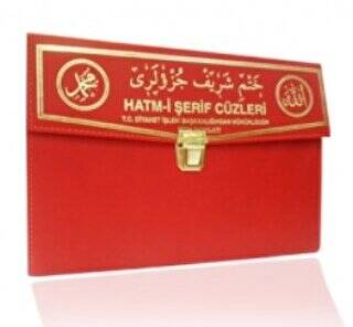 Hatm-i Şerif Cüzleri Orta Boy 30 Cüz Kod:101 - 1