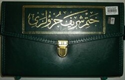 Hatmi Şerif Cami Boy-Çantalı - Hayrat Neşriyat