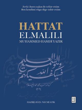 Hattat Elmalılı Muhammed Hamdi Yazır - 1