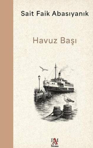 Havuz Başı - 1