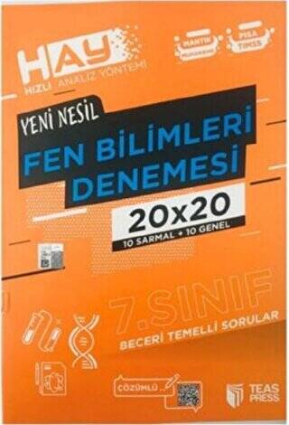 Hay 7. Sınıf Fen Bilimleri Branş Deneme - 1