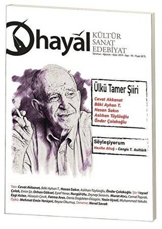 Hayal Kültür Sanat Edebiyat Dergisi Sayı: 70 - 1