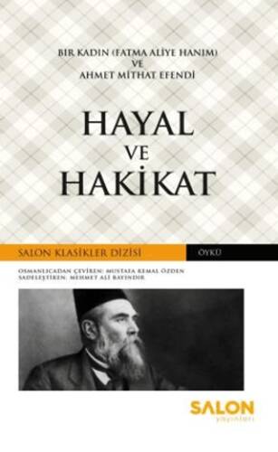 Hayal ve Hakikat - 1