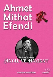 Hayal ve Hakikat - 1