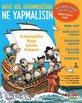 Hayat Adil Görünmediğinde Ne Yapmalısın Kıskançlıkla Başa Çıkma Rehberi - 1