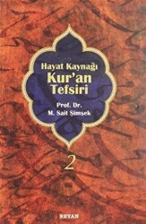 Hayat Kaynağı Kur’an Tefsiri Sempatik Boy Cilt 2 - 1