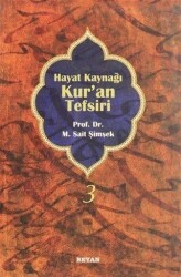 Hayat Kaynağı Kur’an Tefsiri Sempatik Boy Cilt 3 - 1