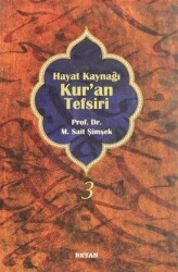 Hayat Kaynağı Kur’an Tefsiri Sempatik Boy Cilt 3 - 1