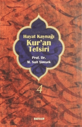 Hayat Kaynağı Kur’an Tefsiri Sempatik Boy Cilt 4 - Beyan Yayınları