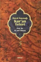 Hayat Kaynağı Kur’an Tefsiri Sempatik Boy Cilt 5 - 1