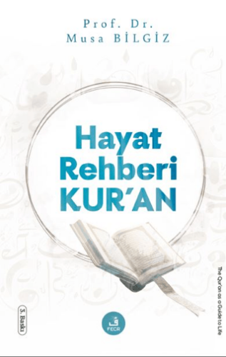 Hayat Rehberi Kurʼan - 1