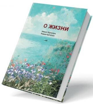 Hayata Dair Rusça - 1