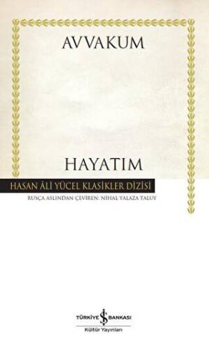 Hayatım - 1