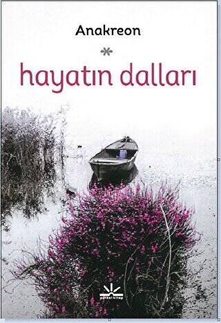 Hayatın Dalları - 1