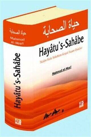 Hayatu`s-Sahabe - 1