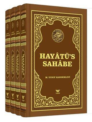 Hayatüs Sahabe Termo Deri 4 cilt - 1