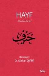 Hayf - 1