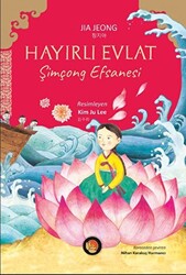 Hayırlı Evlat: Şimçong Efsanesi - 1