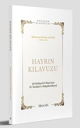 Hayrın Kılavuzu - Hacegan Yayıncılık