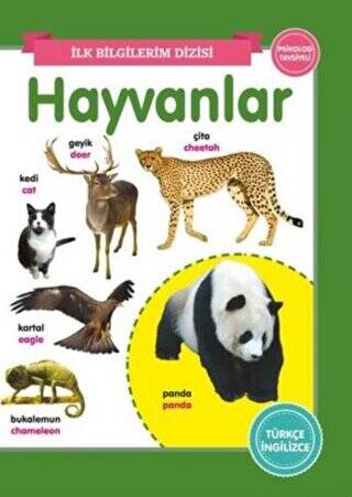 Hayvanlar - İlk Bilgilerim Dizisi - 1