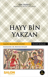 Hayy Bin Yakzan - 1