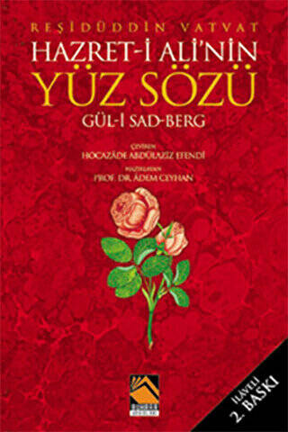 Hazret- i Ali`nin Yüz Sözü Gül- i Sad Berg - 1