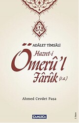 Hazret- i Ömeru` l Faruk r.a. - 1